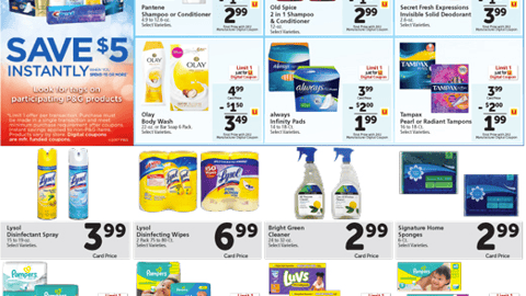 Albertsons P&G ‘Oh, Beautiful’ Incentive